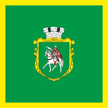 Флаг города Олевск, Украина. Вариант-02 Флаг города Олевск, Украина. Вариант-02
