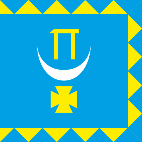 Прапор міста Підгайці, Україна. Варіант-02