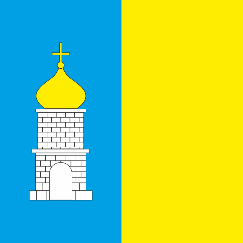 Флаг города Рудки, Украина. Вариант-02 Флаг города Рудки, Украина. Вариант-02