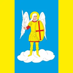 Прапор міста Сколе, Україна. Варіант-02 Прапор міста Сколе, Україна. Варіант-02