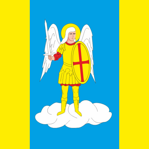 Прапор міста Сколе, Україна. Варіант-02 Прапор міста Сколе, Україна. Варіант-02