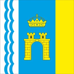 Прапор міста Стрий, Україна. Варіант-02 Прапор міста Стрий, Україна. Варіант-02