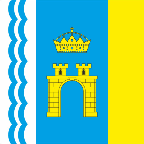 Прапор міста Стрий, Україна. Варіант-02 Прапор міста Стрий, Україна. Варіант-02