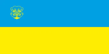 Флаг города Ужгород, Украина. Вариант-02 Флаг города Ужгород, Украина. Вариант-02
