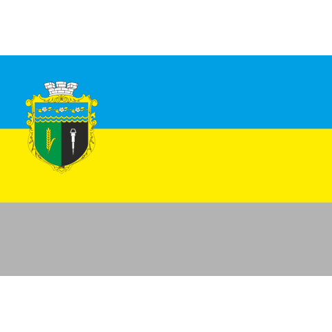 Прапор міста Тернівка, Україна. Варіант-02 Прапор міста Тернівка, Україна. Варіант-02