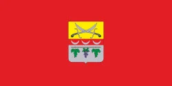 Флаг города Чугуев, Украина. Вариант-02