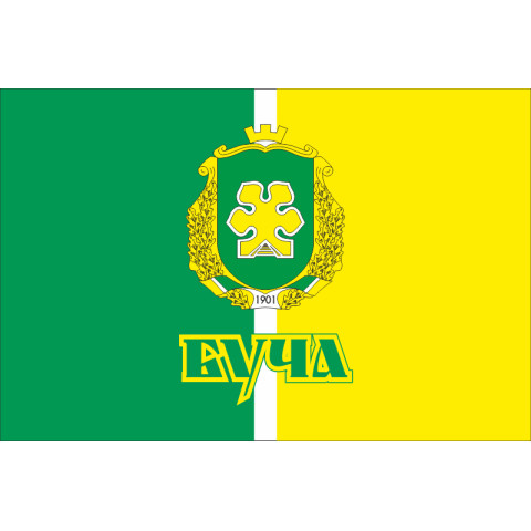 Прапор міста Буча, Україна (з гербом міста). Варіант-02