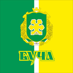Прапор міста Буча, Україна (з гербом міста). Варіант-03 Прапор міста Буча, Україна (з гербом міста). Варіант-03