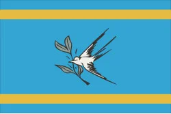 Прапор міста Покровськ, Україна Прапор міста Покровськ, Україна