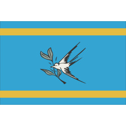 Прапор міста Покровськ, Україна Прапор міста Покровськ, Україна