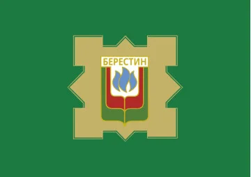 Прапор міста Берестин, Україна. Варіант-02
