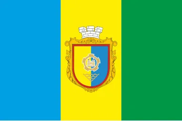 Прапор міста Бахмача, Україна. Варіант-03