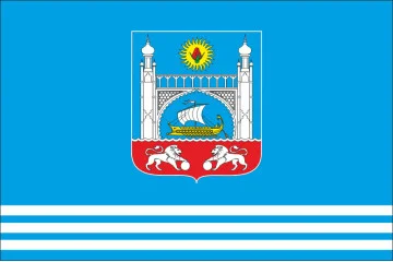 Прапор міста Алупка, Україна