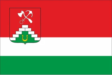 Прапор міста Амвросіївка, Україна