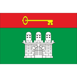 Прапор міста Армянськ, Україна Прапор міста Армянськ, Україна