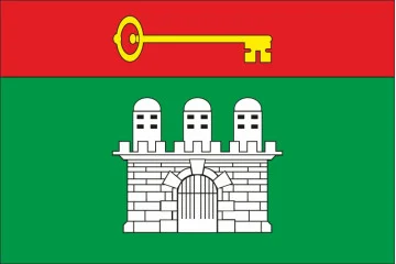 Прапор міста Армянськ, Україна
