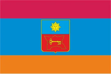 Прапор міста Бар, Україна