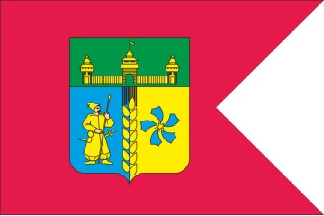 Прапор міста Барвінкове, Україна. Варіант-01
