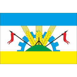Флаг города Баштанка, Украина