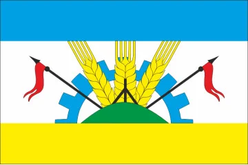 Прапор міста Баштанка, Україна