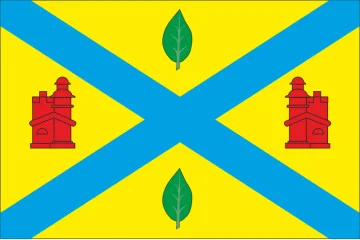 Прапор міста Березне, Україна. Варіант-01