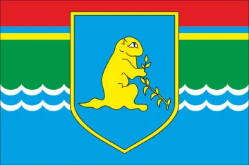 Прапор міста Бібрка, Україна. Варіант-01