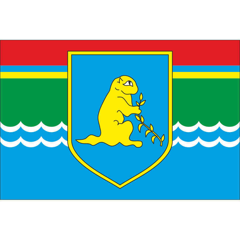 Прапор міста Бібрка, Україна. Варіант-01 Прапор міста Бібрка, Україна. Варіант-01