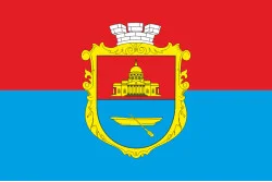 Прапор міста Болград, Україна Прапор міста Болград, Україна