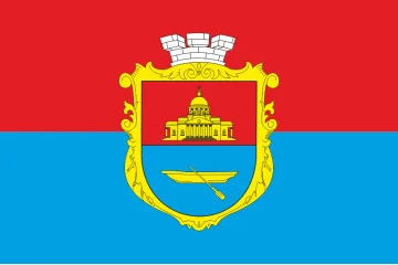 Прапор міста Болград, Україна