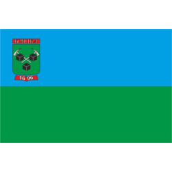 Прапор міста Брянка, Україна
