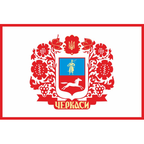 Прапор міста Черкаси, Україна. Варіант-01 Прапор міста Черкаси, Україна. Варіант-01