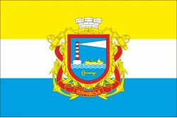 Флаг города Черноморск, Украина (старый вариант)