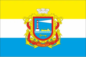 Флаг города Черноморск, Украина (старый вариант) Флаг города Черноморск, Украина (старый вариант)