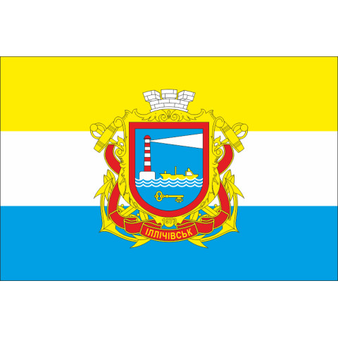 Флаг города Черноморск, Украина (старый вариант) Флаг города Черноморск, Украина (старый вариант)
