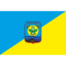 Флаг города Днепрорудное, Украина