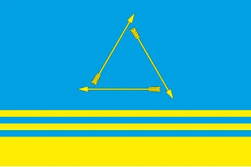 Флаг города Долинская, Украина. Вариант-01
