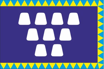Флаг города Дрогобыч, Украина