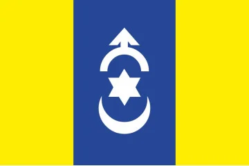 Флаг города Дубно, Украина. Вариант-01