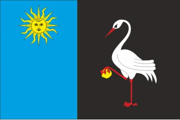 Флаг города Дунаевцы, Украина. Вариант-01