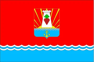 Флаг города Феодосия, Украина