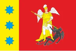 Прапор міста Гадяч, Україна. Варіант-01 Прапор міста Гадяч, Україна. Варіант-01