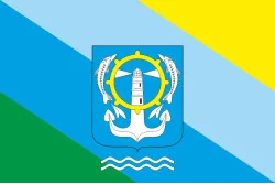 Прапор міста Генічеськ, Україна
