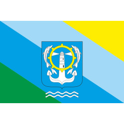 Флаг города Геническ, Украина Флаг города Геническ, Украина