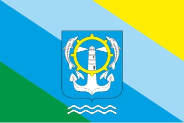 Флаг города Геническ, Украина Флаг города Геническ, Украина