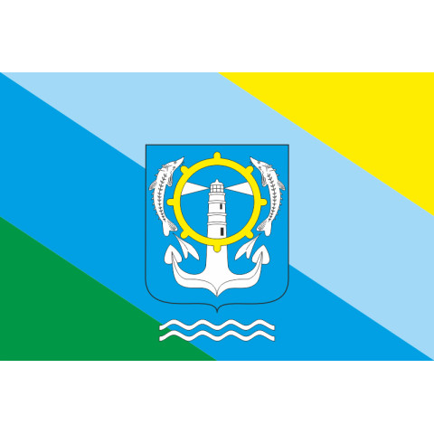 Флаг города Геническ, Украина