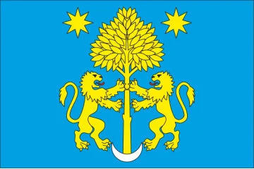 Флаг города Глиняны, Украина. Вариант-01 Флаг города Глиняны, Украина. Вариант-01