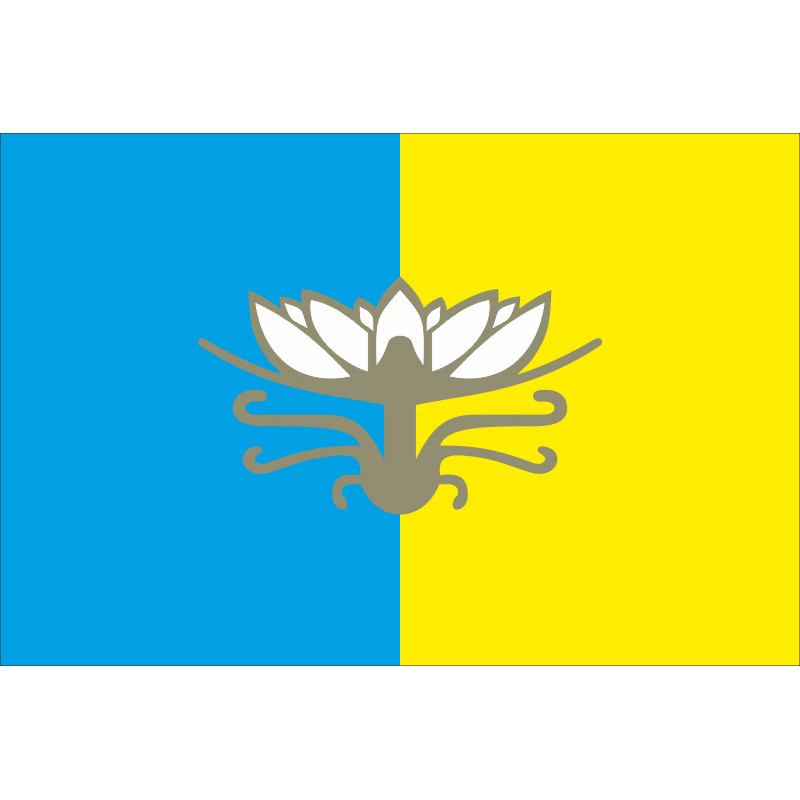 Прапор міста Гола Пристань, Україна Прапор міста Гола Пристань, Україна