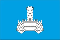Флаг города Хмельник, Украина. Вариант-01