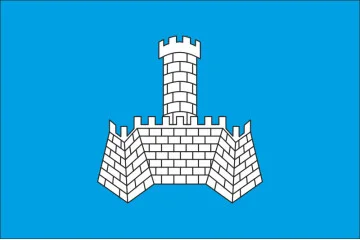 Флаг города Хмельник, Украина. Вариант-01