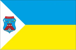 Флаг города Хуст, Украина Флаг города Хуст, Украина